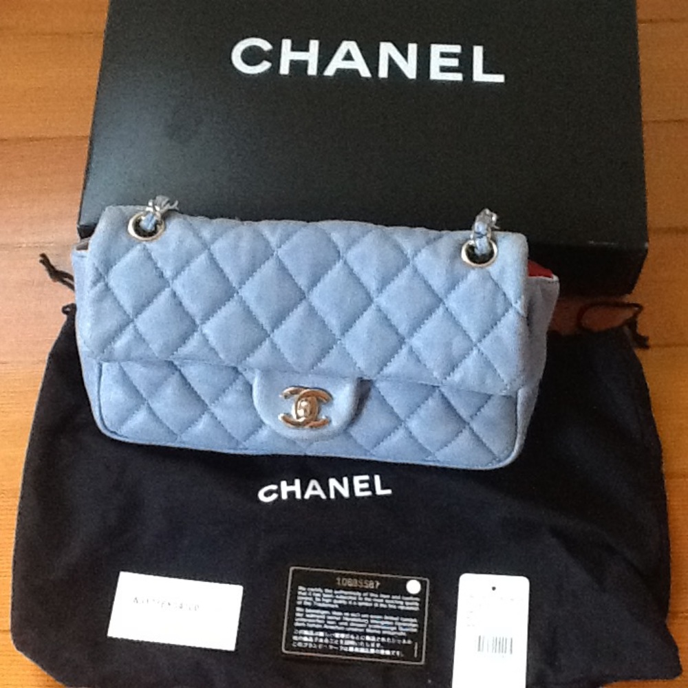 Rare Chanel washed lamb skin 2.55 single flap handbag